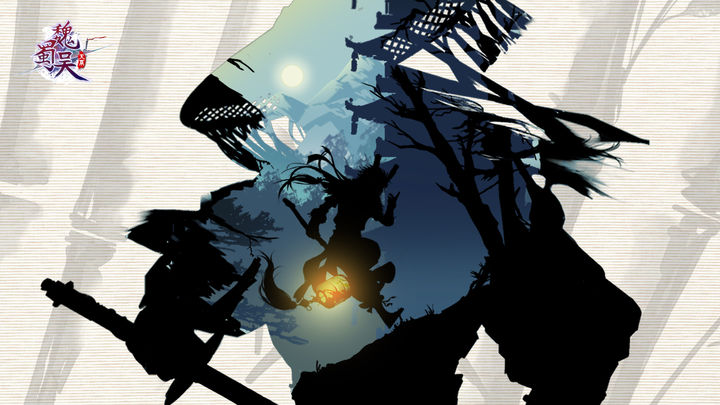 无双魏蜀吴正版图6