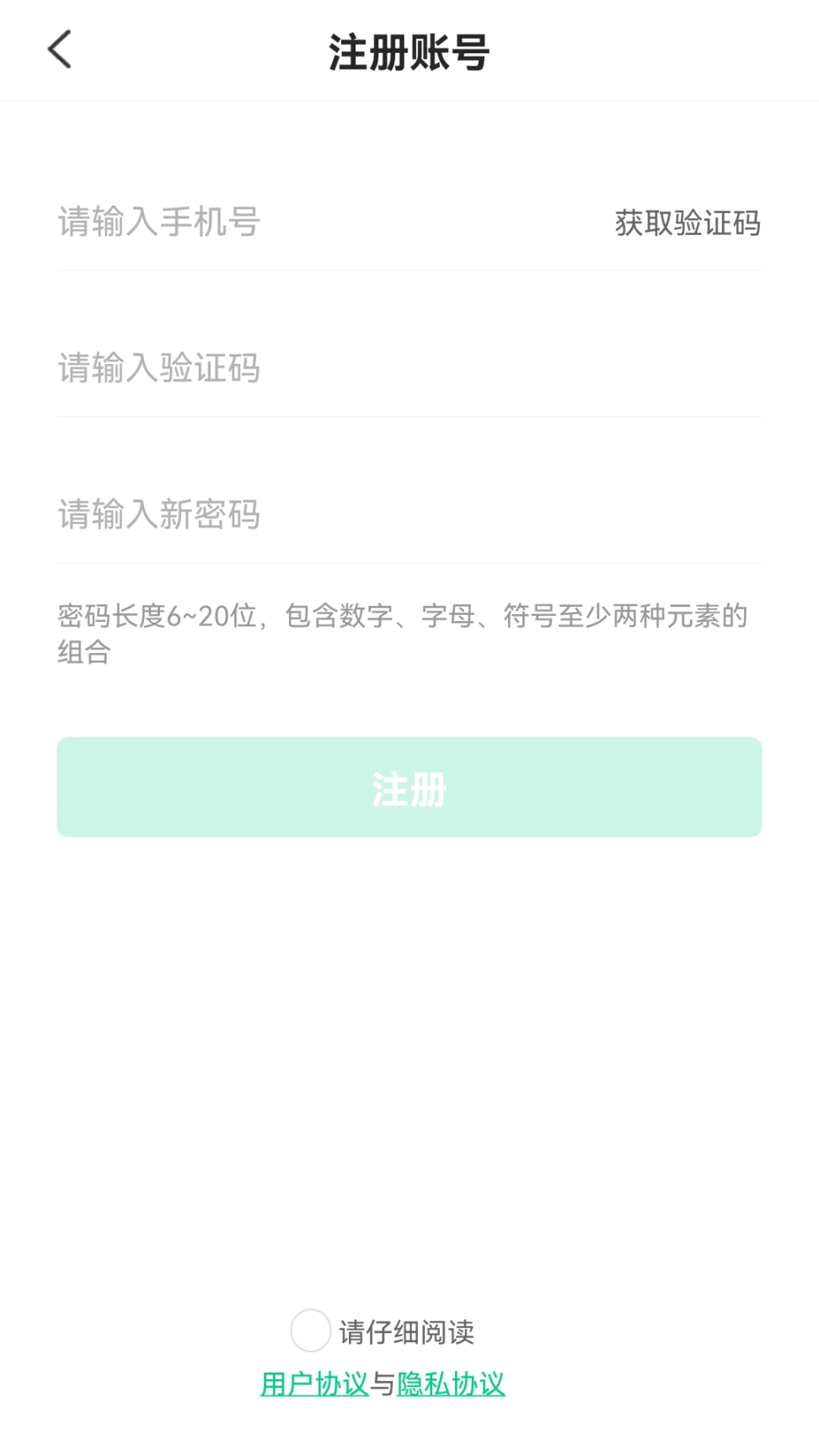 享哈师傅端门窗维修手机版图1