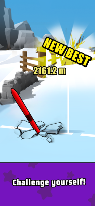 我掷标枪贼6游戏图1