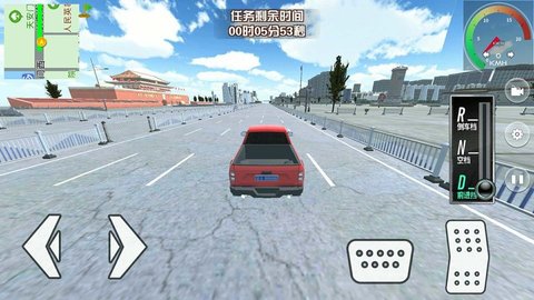 中国遨游模拟器合集