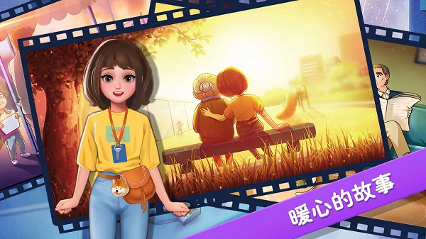 楼下的早餐店钻石图3