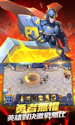 诸神交锋手游图5
