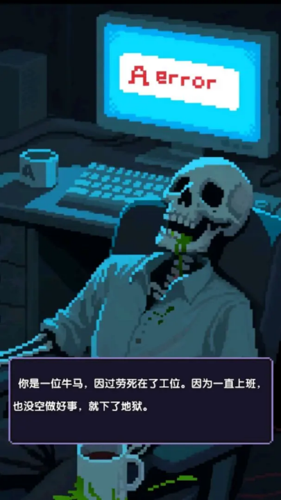 红名都是大佬图4