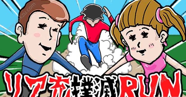 抖音碰撞情侣游戏图2