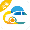 万顺合伙人司机端app官方下载  v2.7.9