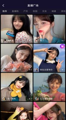 爱喜乐app官方最新版下载  v1.0.1图4