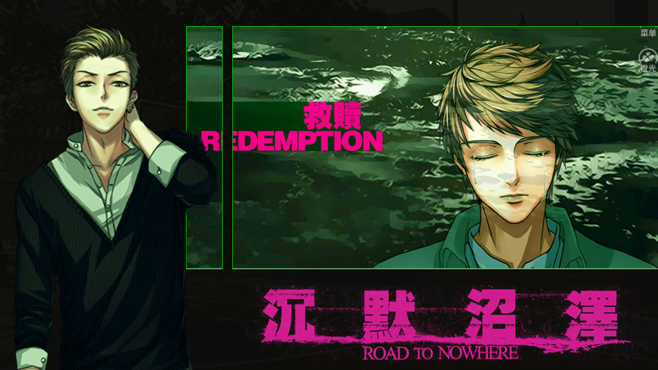 烧脑侦探游戏合集