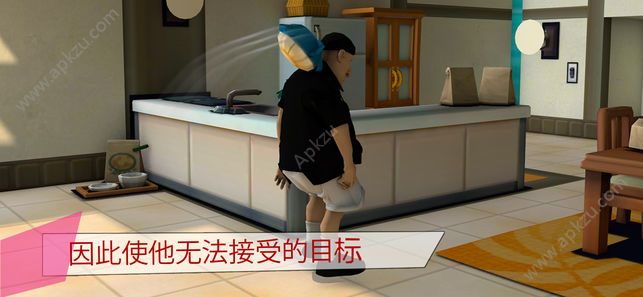 谜语邻居的家庭游戏完整安卓版  v1.0图2