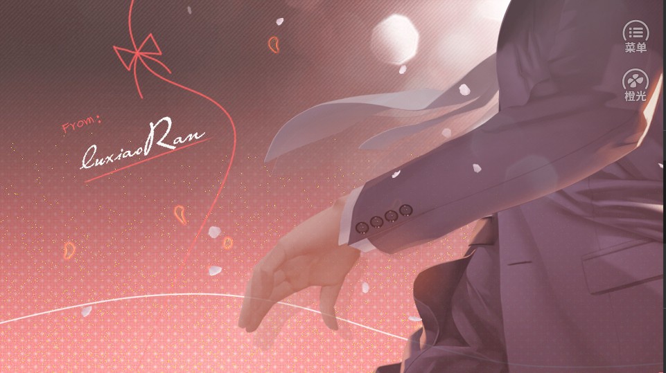 男颜之瘾橙光游戏安卓版  v1.0图3