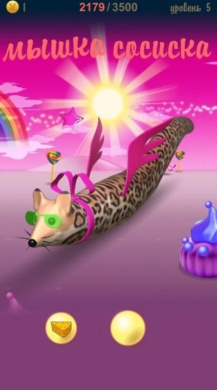 香肠鼠移动游戏安卓手机版  v1.0图2