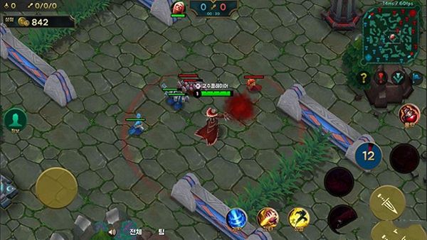 移动联盟国服官方网站下载中文版图片1