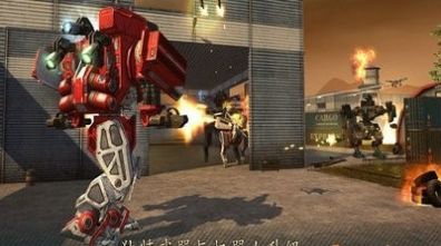 机器人宇宙战争游戏图2