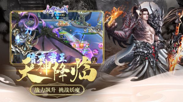 九梦仙域仙侣奇缘手游官方正版 v1.2.3图4