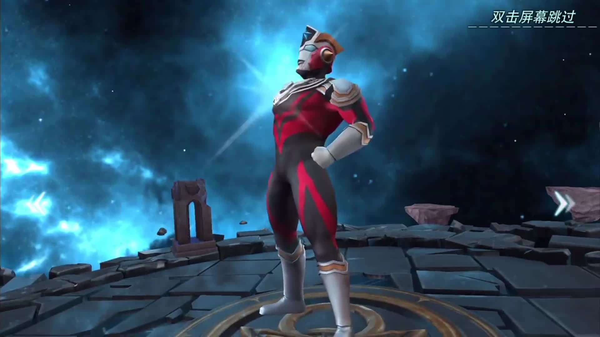 奥特曼格斗超人mod版合集