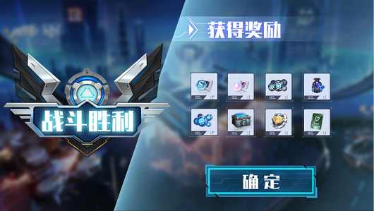 双生战姬手游图3