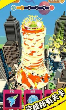 龙卷风进化免广告版图1