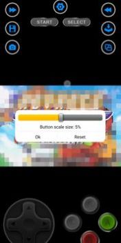 GBA Emulator Box中文版图1