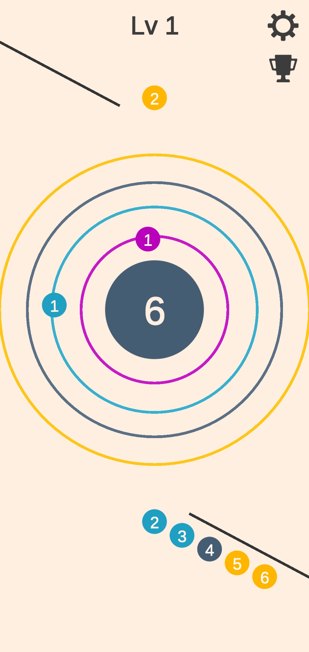 轨道秩序2游戏图5