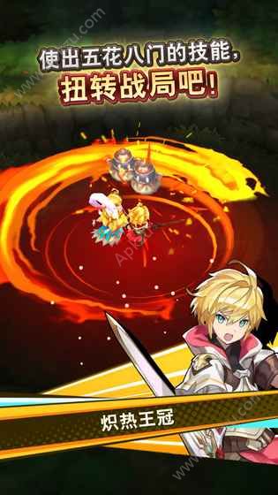 失落的龙约手游官网中国版安装包apk下载  v1.0.1图4