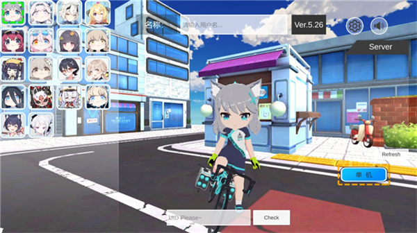 蔚蓝档案卡丁车图4