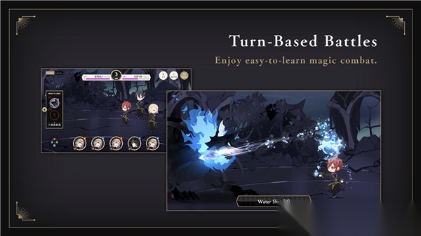 迪士尼扭曲仙境图4