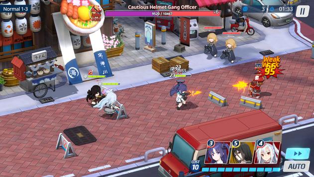 蔚蓝档案wiki官方最新版  v1.0.78359图3