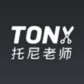 托尼老师app