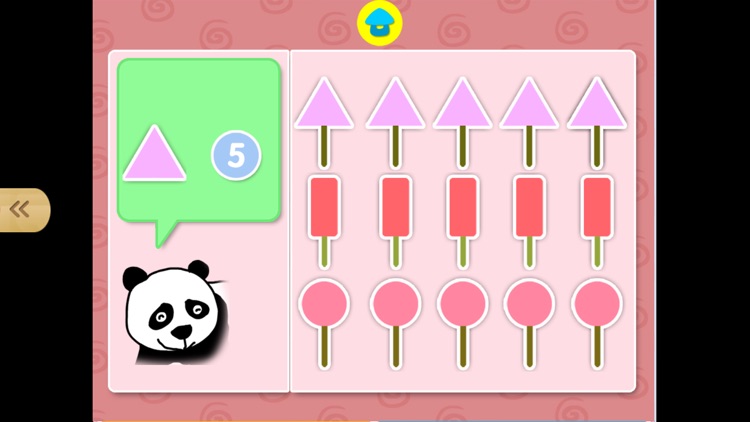 脑力游戏最新合集