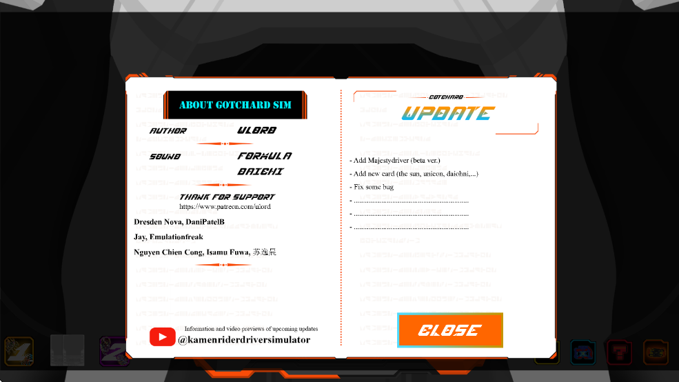 假面骑士歌查德模拟器豪华版图1