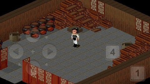 仙剑奇侠传1图1