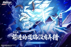 航海王热血航线变态版图5