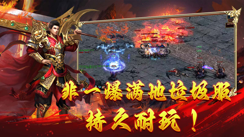 乌木传世点卡区图3