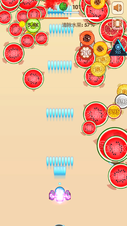 消灭大西瓜游戏图1