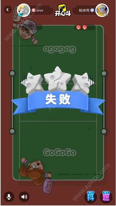 网球GOGOGO游戏图1