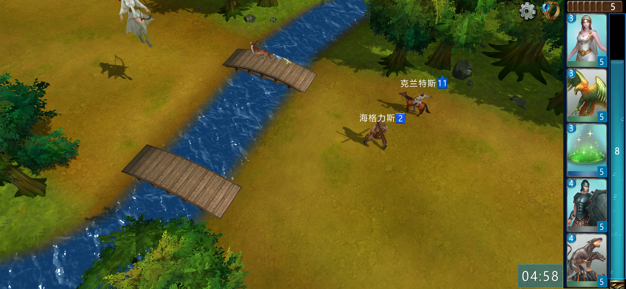 希腊英雄之冒险安卓版图4