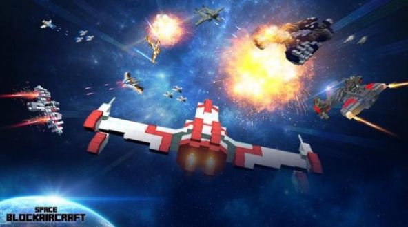 像素航天飞机游戏图1