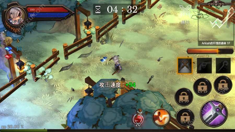 地牢编年史金币安卓版  v1.8图4