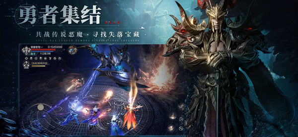 黑暗之潮契约官方正式版  v1.0.0.1图5