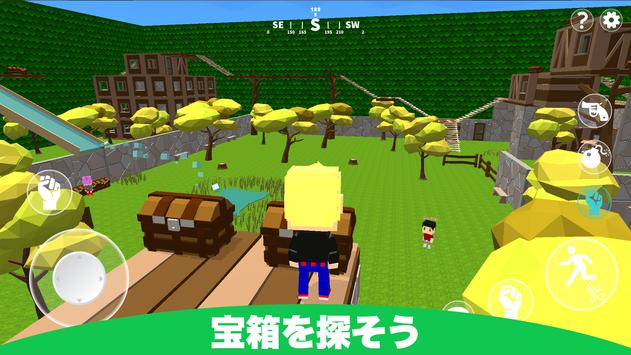 逃狱对决游戏图2