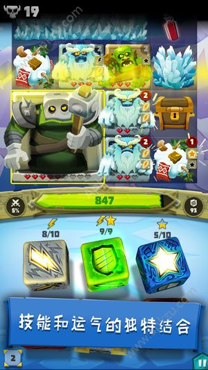 随机点数大师游戏官方版  v1.0.1图2