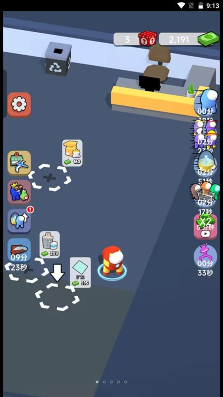 超市小能手正版图1