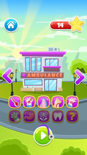 萌猫宠物医院安卓版下载图片2