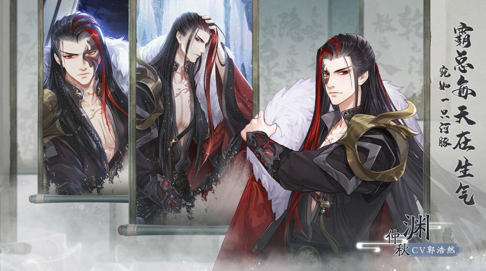 掌门太忙2.0.1官网安装包最新版 v2.0.0图3