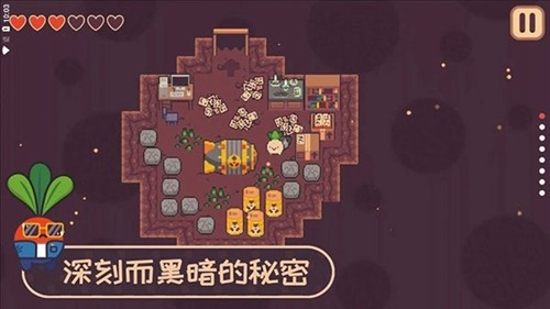 大头菜小子逃税了图3