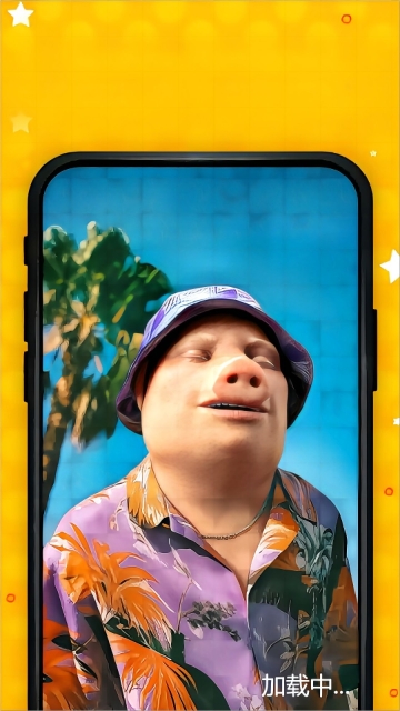 动物世界大作战图3