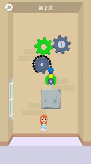 别压妹子红包  v1.1图4