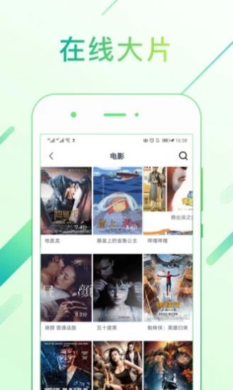 滤镜短视频app手机版软件  v1.98图2