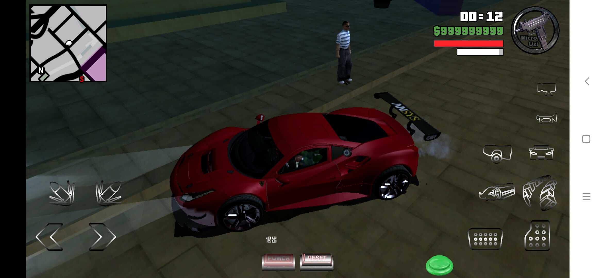 gtasa豪车mod手机版下载中文版  v1.09图1