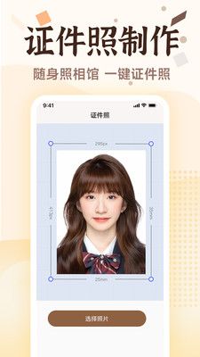 老照片画质修复图3