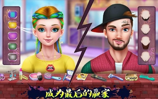 传统街舞斗舞图2